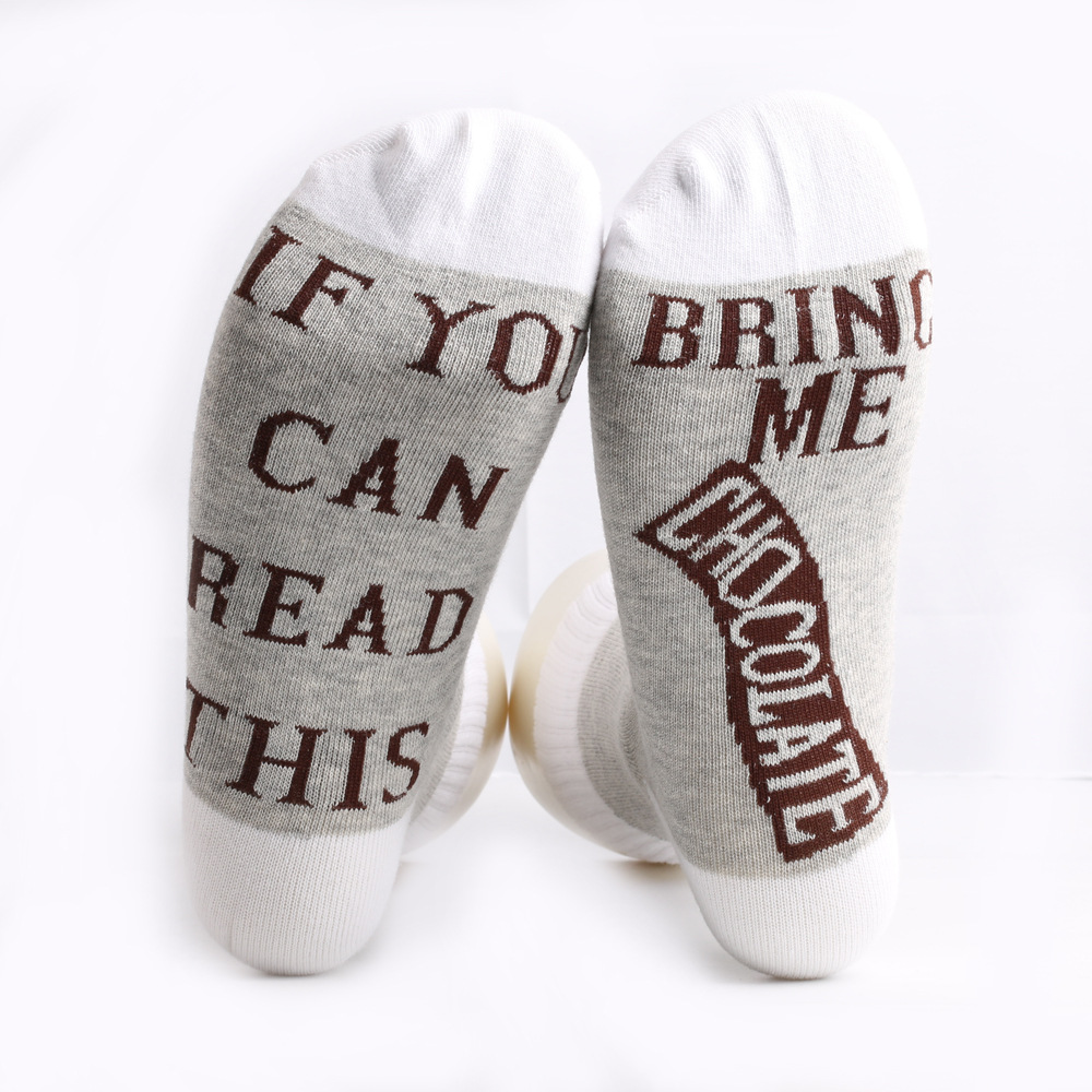 IF You Can Read This Bring Me Chocolate Socks Letters Socks Crew Cotton Socks AB Mismatched Socks Novelty Socks